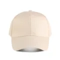 Gros plan detail de la casquette de baseball en coton couronne avant et visure texture. - Réglable / Beige