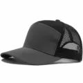 Quick dry mesh trucker hat baseball cap sunshade adjustable dad hat detail display - Adjustable / Dark Gray + Black