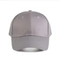 Casquette de baseball grise en coton unie, visière incurvée classique, chapeau unisexe. - Réglable / Gris clair