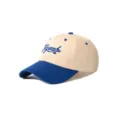 Gorra de béisbol bicolor clásica con logotipo bordado al frente, sombrero para sol. - Ajustable / Azul zafiro