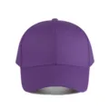 Vue détaillée d'une casquette de baseball unie en coton violet, face, protection solaire. - Réglable / Violet