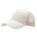 Gorra de béisbol de malla beige para niños, gorra transpirable de protección solar. - Ajustable / Blanco Roto
