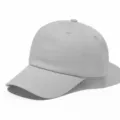 Gorra de béisbol gris claro casual para hombre y mujer, sombrero de algodón suave. - Ajustable / Blanco