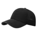 Gorra de béisbol de algodón lavado de malla vintage, sombrero de visera negro transpirable unisex. - Ajustable / Negro