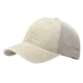 Vintage washed cotton baseball cap with breathable mesh back, casual solid color dad hat. - Adjustable / Beige