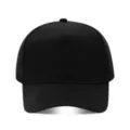 Gorra de béisbol negra lisa para hombres y mujeres, sombrero de sol clásico casual. - Ajustable / Negro
