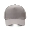 Gorra de béisbol gris lisa de 5 paneles, frente personalizable para bordado o impresión de logo. - Ajustable / Gris
