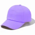 Casquette de baseball en coton souple violet pour grande taille tête chapeau décontracté - Réglable / Mauve Clair