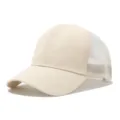 Gorra trucker beige lisa con reverso de malla transpirable, comoda gorra de beisbol de verano. - Beige