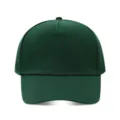 Gorra de béisbol verde oscura de 5 paneles, sombrero de algodón liso para protección solar. - Ajustable / Verde Oscuro