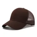 Gorra de camionero marrón de malla, gorra de béisbol lisa con visera curva y panel trasero. - Café
