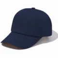 Casquette de baseball classique en coton bleu marine couronne souple chapeau SKU - Réglable / Bleu marine