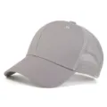 Solid grey mesh baseball cap, breathable trucker hat for daily outdoor sun protection. - Adjustable / Gray