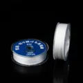 Λευκό νήμα χαντρών PE 1.5# 0.205mm 200M ισχυρό σχοινί μαργαριταριών για DIY - 0.205mm Επίπεδο Καρούλι Λευκό (1 Ρολό/Περίπου 200m)
