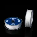Weißer PE Perlenfaden 200M 0.235mm 2.0# starker Schmuckfaden für DIY Armbänder und Ketten - 0.235mm Flache Spule Weiß (1 Rolle/Ca. 200m)