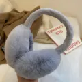 Winter warm plush earmuffs for women, thick soft fluffy ear warmers in grey, cozy winter style. - Gray