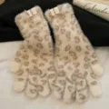 Gants en tricot duveteux imprimé léopard pour femmes gants chauds d'hiver tactiles - Taille unique / Beige