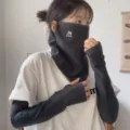Masque de protection solaire anti-UV et mancherons en soie de glace pour femmes en plein air. - Ensemble en tricot gris foncé