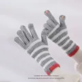 Knitted warm gloves winter women long striped fingerless touch screen outdoor riding fashion. - Gray