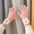 Gants en tricot rose pour femmes avec jolie fleur 3D, mitaines d'hiver chaudes tactiles. - Rose