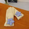 Women Winter Warm Down Gloves Beige Padded Mittens with Cute Purple Flower Accents - Korean Style Flower Beige