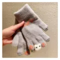 Cute knit winter gloves featuring adorable bear design and convenient touch screen fingertips. - Cute Raccoon Grey