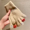 Cute winter knit gloves for women, Japanese style touch screen warm bear paw mittens. - Cute Raccoon Khaki