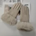 Women winter warm touch screen gloves faux suede plush cuff fleece lined thermal mittens - One Size / Beige Apricot