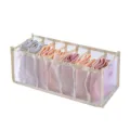 Beige mesh underwear storage box, multi-grid foldable sock and bra organizer for closet. - 7 Slots / Beige