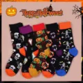 Halloween socks spooky pumpkin skull ghost unisex crew socks funny festival hosiery - One Size / Multicolor
