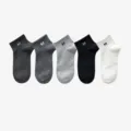 Men's low-cut ankle socks multi-color breathable casual short socks 5 pairs pack - One Size / Black