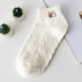 White women short socks, cute bear embroidery, breathable knit ankle socks for spring and summer. - One Size / Berries
