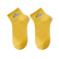 Comfortable yellow ribbed ankle socks featuring cool mountain embroidery design for daily wear. - One Size / Yellow