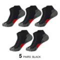 5 Pairs Mens Athletic Sports Low Cut Socks Black Running Fitness Breathable Footwear Gear - One Size / Black