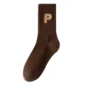Brown mid-tube cotton socks featuring letter P embroidery, perfect for daily casual wear. - One Size / Dark Coffee