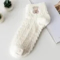White knit socks for women, cute bear embroidery, sweet casual hosiery, breathable spring style. - One Size / Teddy Bear