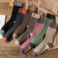 Calcetines mujer algodón bloque de color estilo japonés otoño invierno tubo largo vintage - Talla única / Café Claro