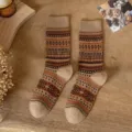Retro ethnic geometric knit mid-calf socks for women, thick warm brown winter crew socks. - One Size / Khaki