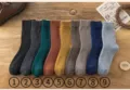 Solid color winter thermal mid-tube cotton socks, thickened loop pile warm socks for daily. - One Size / Khaki