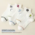 Women summer thin mesh short socks breathable white cotton casual sports socks with cute embroidery - One Size / Black