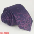 Men's stylish purple narrow necktie business formal wedding polyester tie 6cm width new - Business Tie(LD-ZB02) / Dark Color