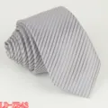 Men's narrow business tie in light grey with fine white stripes, stylish suit necktie. - LD-ZB43