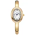 Elegante goldene ovale Armbanduhr für Damen, stilvolles römisches Zifferblatt mit blauen Zeigern. - Gold Weiß