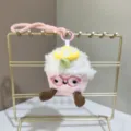 Cute plush ice cream cake keychain doll with funny pink glasses and lemon decorations, soft bag pendant. - Pink