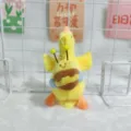 Simpatico peluche oca bianca bambola portachiavi ciondolo adorabile animale zaino anello - Catenina a sfere ordinaria da 12 cm / Ape a trazione