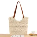 Μπεζ ψάθινη τσάντα ώμου, κομψή casual tote για καλοκαιρινή παραλία και καθημερινή χρήση. - Μπεζ