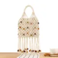 Beige macrame τσάντα χειρός πλεκτή boho tote τσάντα με χάντρες και φούντες γυναικεία - Mikri Aspri Fodera / Μπεζ