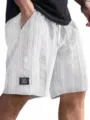 Men casual textured jacquard shorts with patch white summer daily wear breathable - S / White