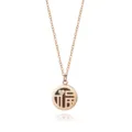 Roségoldene Anhänger Halskette mit rundem Fu Schriftzeichen Design und funkelndem Kristall. - Stil N1057