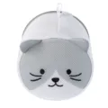 Cute cartoon cat bra laundry bag, mesh underwear washing bag and protective storage organizer. - Gray Cat